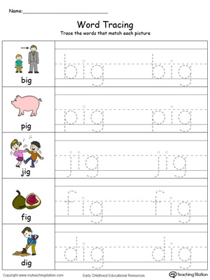 Trace and write short words with this IG Word Family printable worksheet in color.