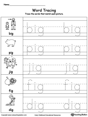 Practice tracing and writing short words with this IG Word Family printable worksheet.