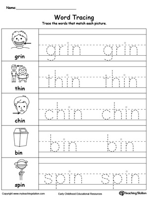 Word Tracing: IN Words