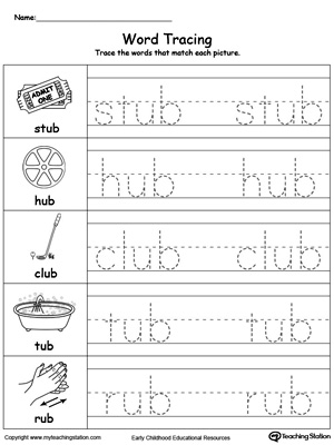 Practice tracing and writing short words with this UB Word Family printable worksheet.