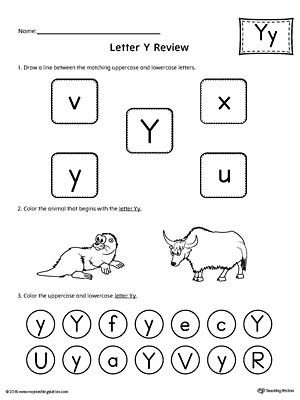 All About Letter Y Printable Worksheet