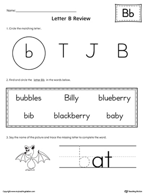 Learning the Letter B Worksheet