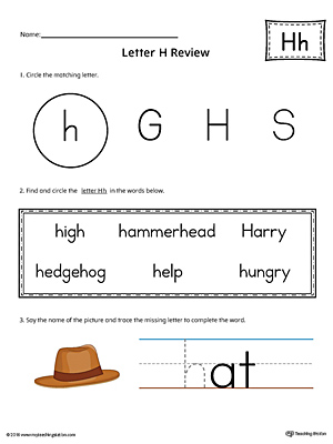 Learning the Letter H Worksheet (Color)