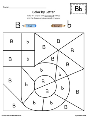 Lowercase Letter B Color-by-Letter Worksheet