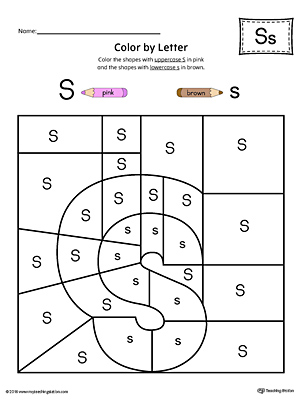 Lowercase Letter S Color-by-Letter Worksheet