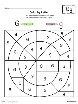 Uppercase Letter G Maze Worksheet | MyTeachingStation.com