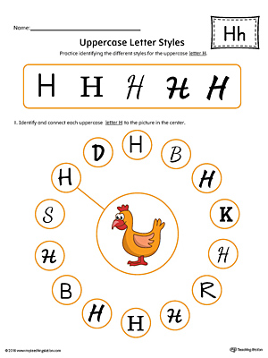 Practice identifying the different uppercase letter H styles with this colorful printable worksheet.