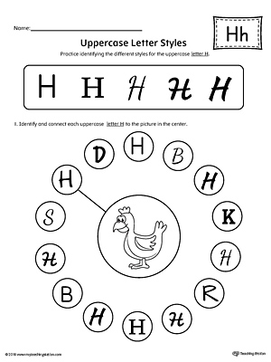 Practice identifying the different uppercase letter H styles with this kindergarten printable worksheet.