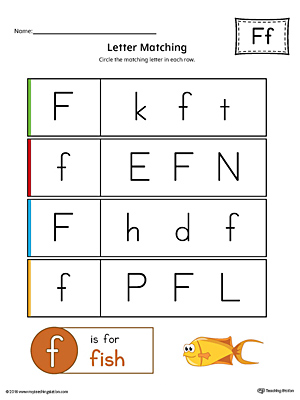 Letter F Uppercase and Lowercase Matching Worksheet (Color)