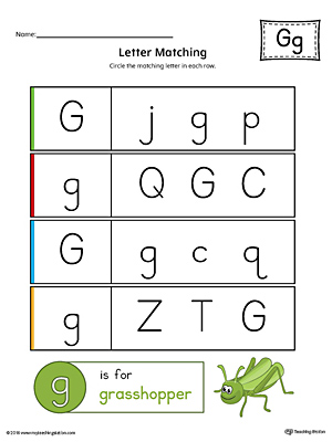 Letter G Uppercase and Lowercase Matching Worksheet (Color)