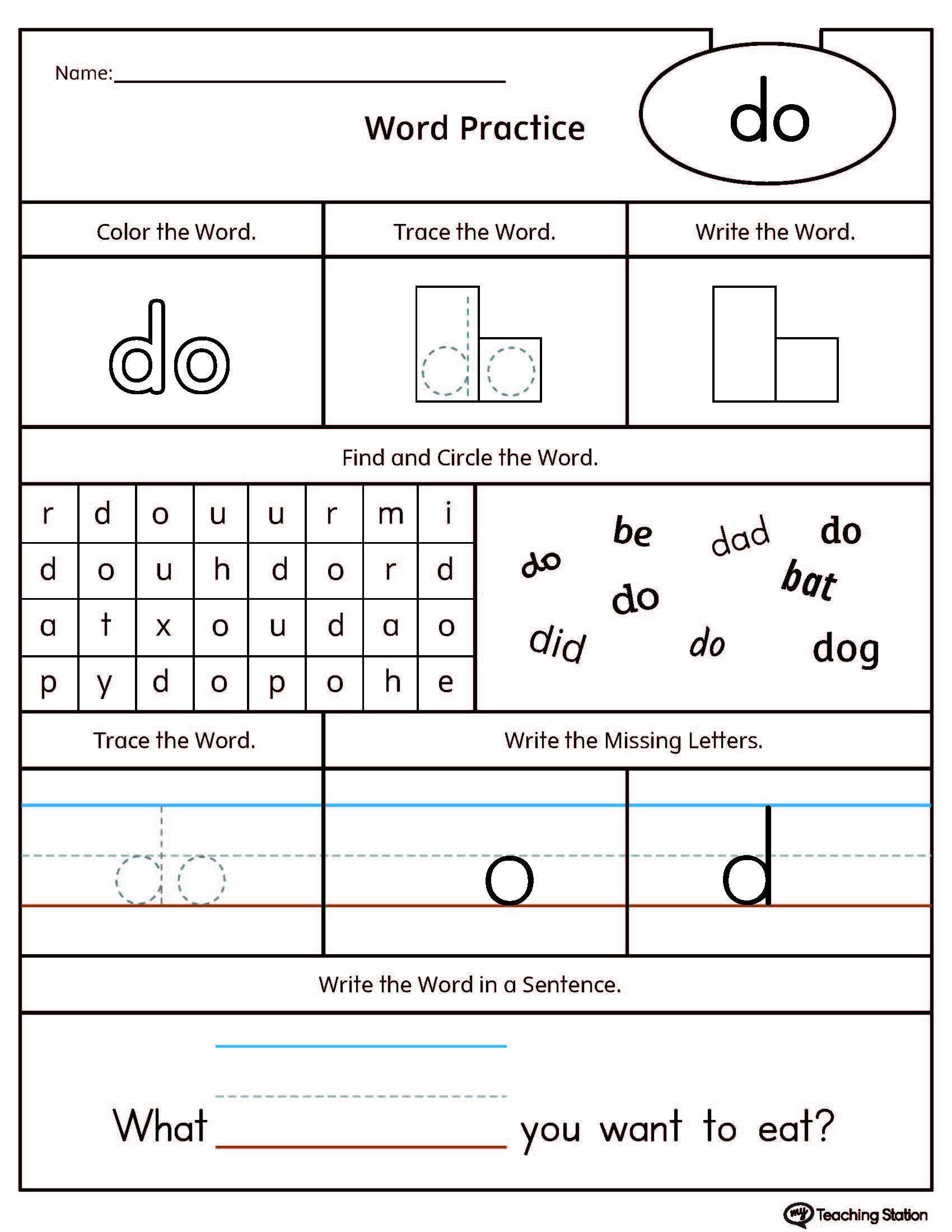 High-Frequency Word DO Printable Worksheet