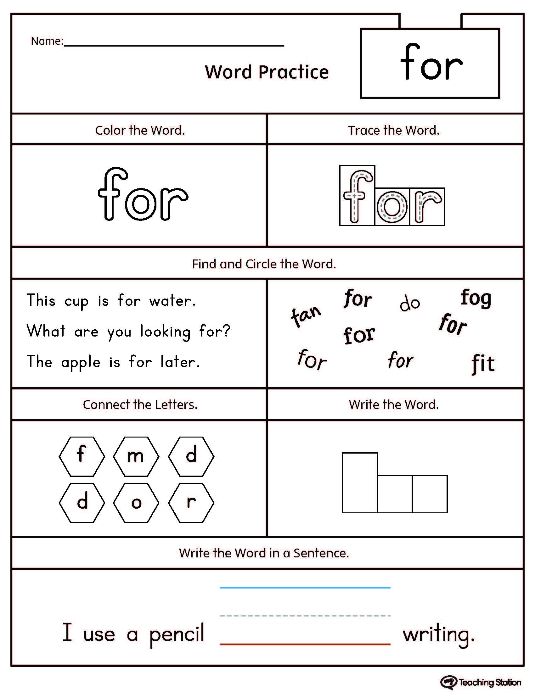 High-Frequency Word for Printable Worksheet