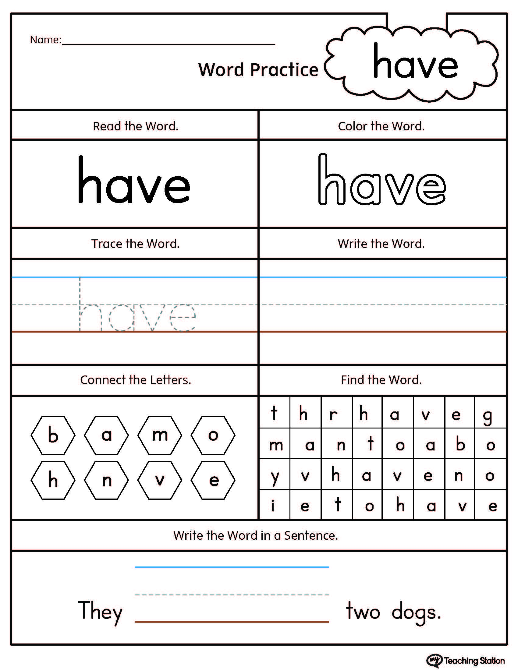 High-Frequency Word HAVE Printable Worksheet