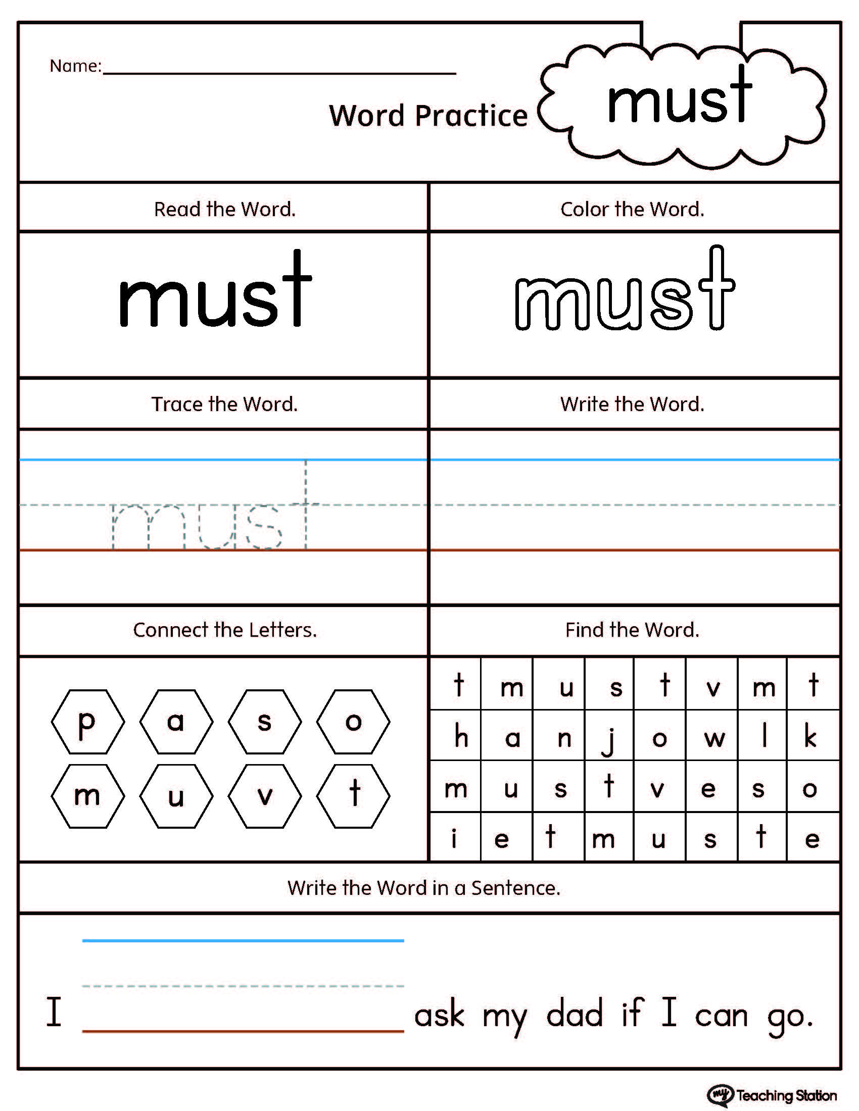 Orangeflowerpatterns 13 Sight Word A Worksheets Pictures
