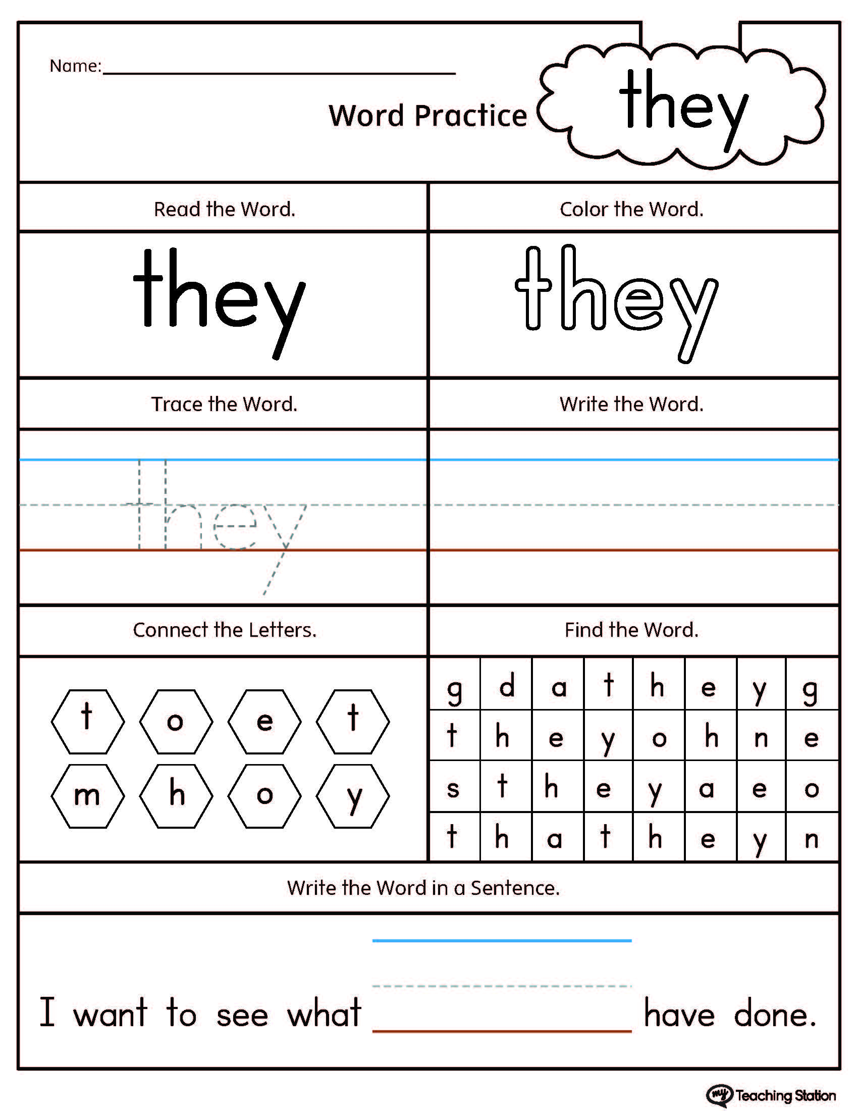 Printable Flash Cards High Frequency Words For Kindergarten