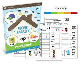 AP Word Family CVC Printable Workbook Free Sample