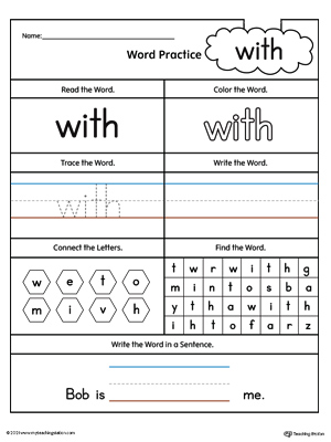 High-Frequency Word WITH Printable Worksheet