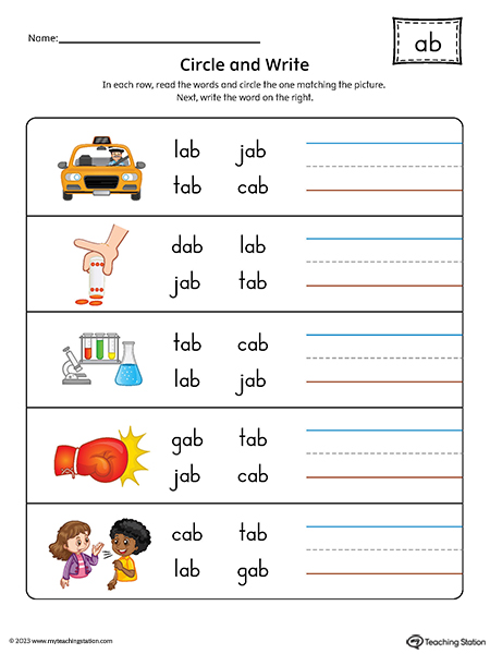 AB Word Family Match Word to Picture Printable PDF
