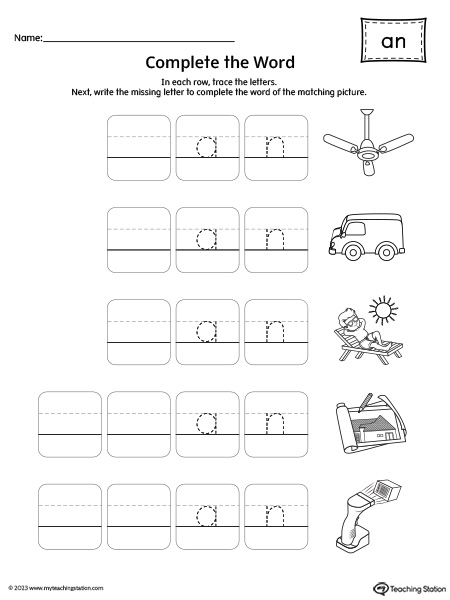 AN Word Family: Complete the Words Worksheet