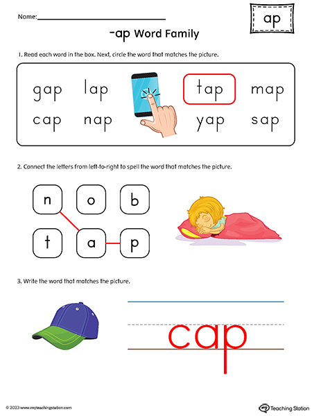 AP-Word-Family-CVC-Printable-PDF-Answer-Key.jpg