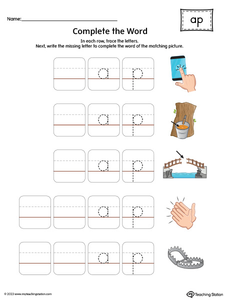 AP Word Family: Complete the Words Printable Activity