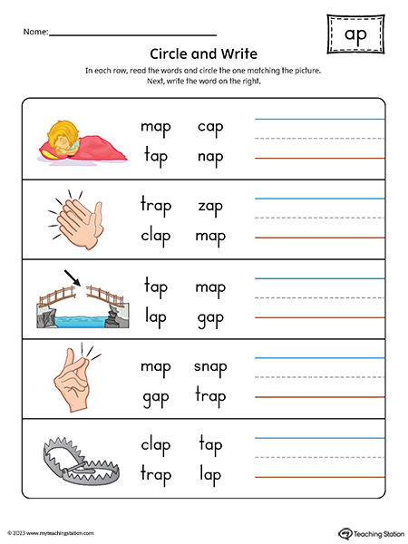 AP Word Family Match Word to Picture Printable PDF