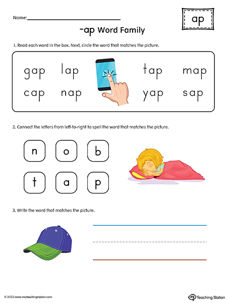 AP Word Family Printable PDF