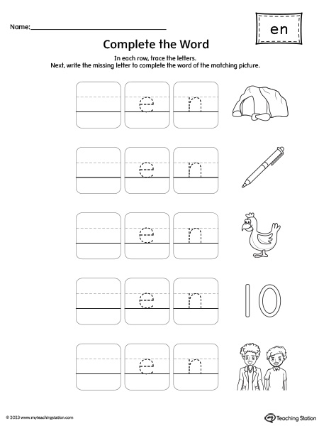 EN Word Family: Complete CVC Words Worksheet