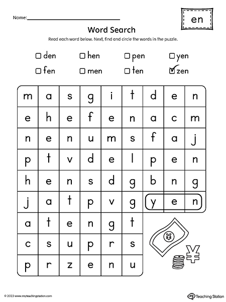 EN Word Family CVC Word Search Worksheet