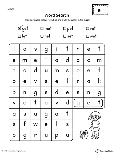 ET Word Family CVC Word Search Worksheet