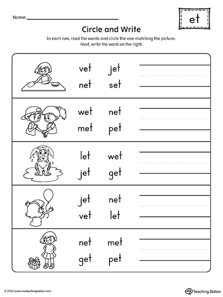 ET Word Family Match CVC Word to Picture Worksheet