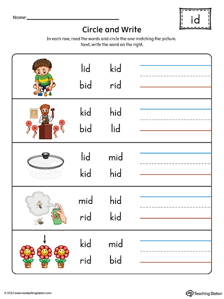 ID Word Family Match Word to Picture Printable PDF