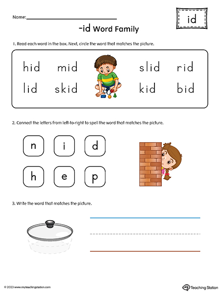 ID Word Family Match and Spell Printable PDF
