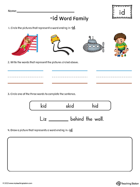 ID Word Family Picture and Word Match Printable PDF