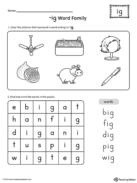 IG Word Family CVC Picture Puzzle Worksheet