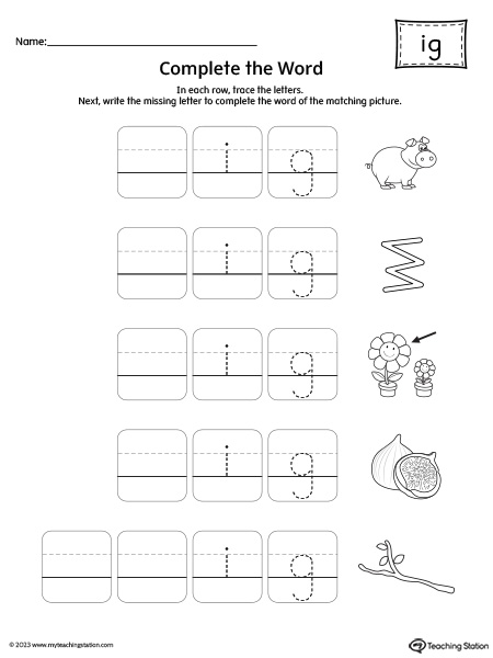 IG Word Family: Complete the Words Worksheet