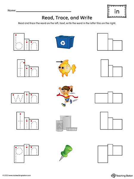 IN Word Family Read and Spell Printable PDF