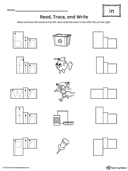 IN Word Family Read and Spell Worksheet