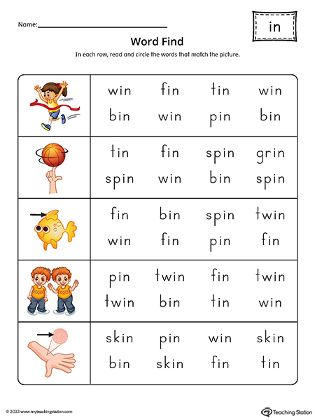 IN Word Family Word Find Printable PDF