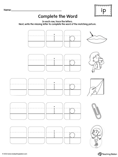 IP Word Family: Complete the Words Worksheet