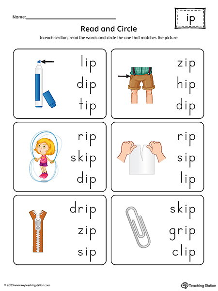 IP Word Family Match Picture to Words Printable PDF