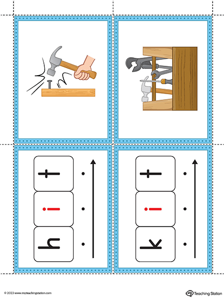 IT-Word-Family-Image-Flashcards-Printable-PDF-2.jpg