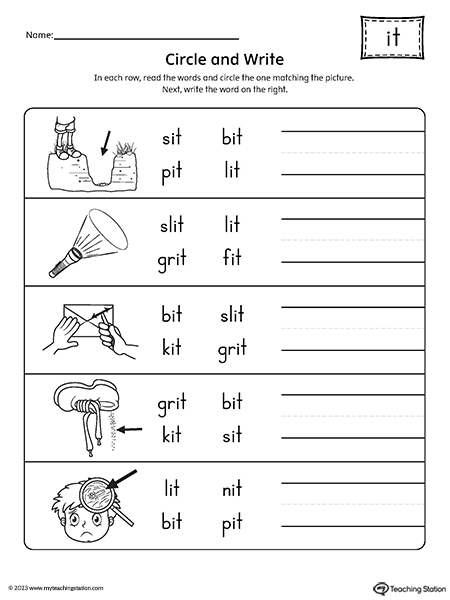 IT Word Family Match Word to Picture Worksheet