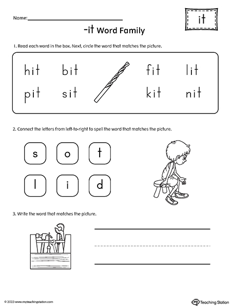 IT Word Family Match and Spell Worksheet