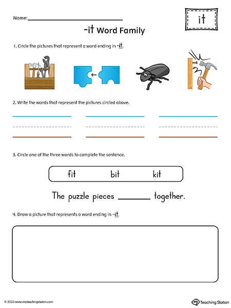 IT Word Family Picture and Word Match Printable PDF