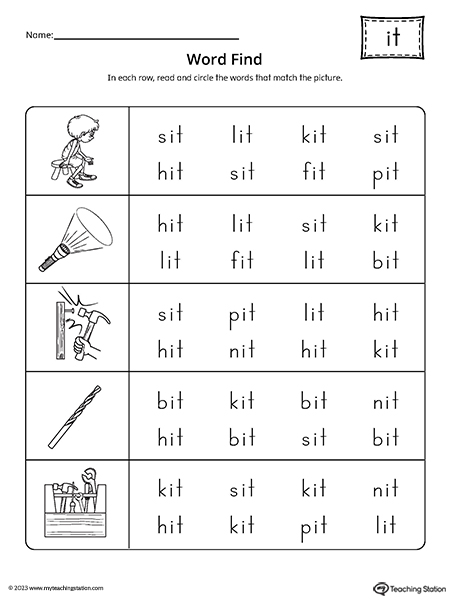 IT Word Family Word Find Worksheet