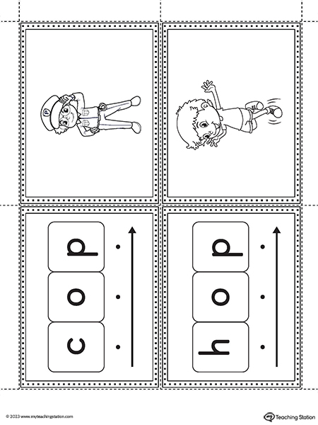 OP Word Family Image Flashcards Printable PDF