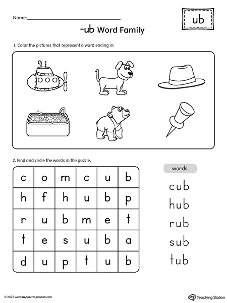 UB Word Family CVC Picture Puzzle Worksheet