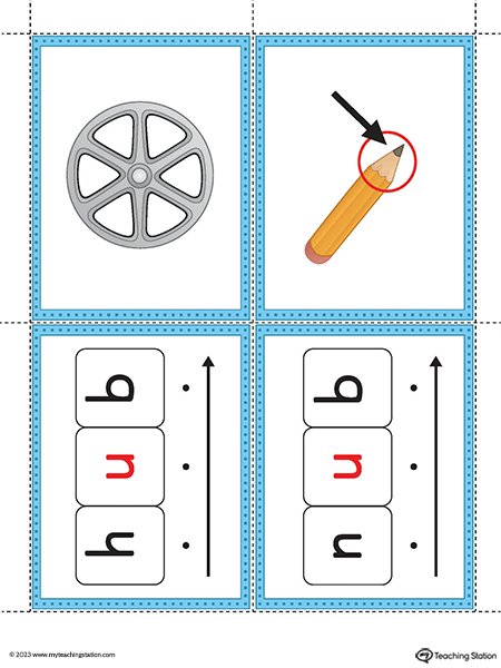 UB-Word-Family-Image-Flashcards-Printable-PDF-2.jpg