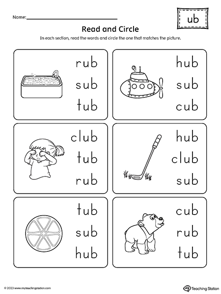 UB Word Family Match Picture to Words Worksheet